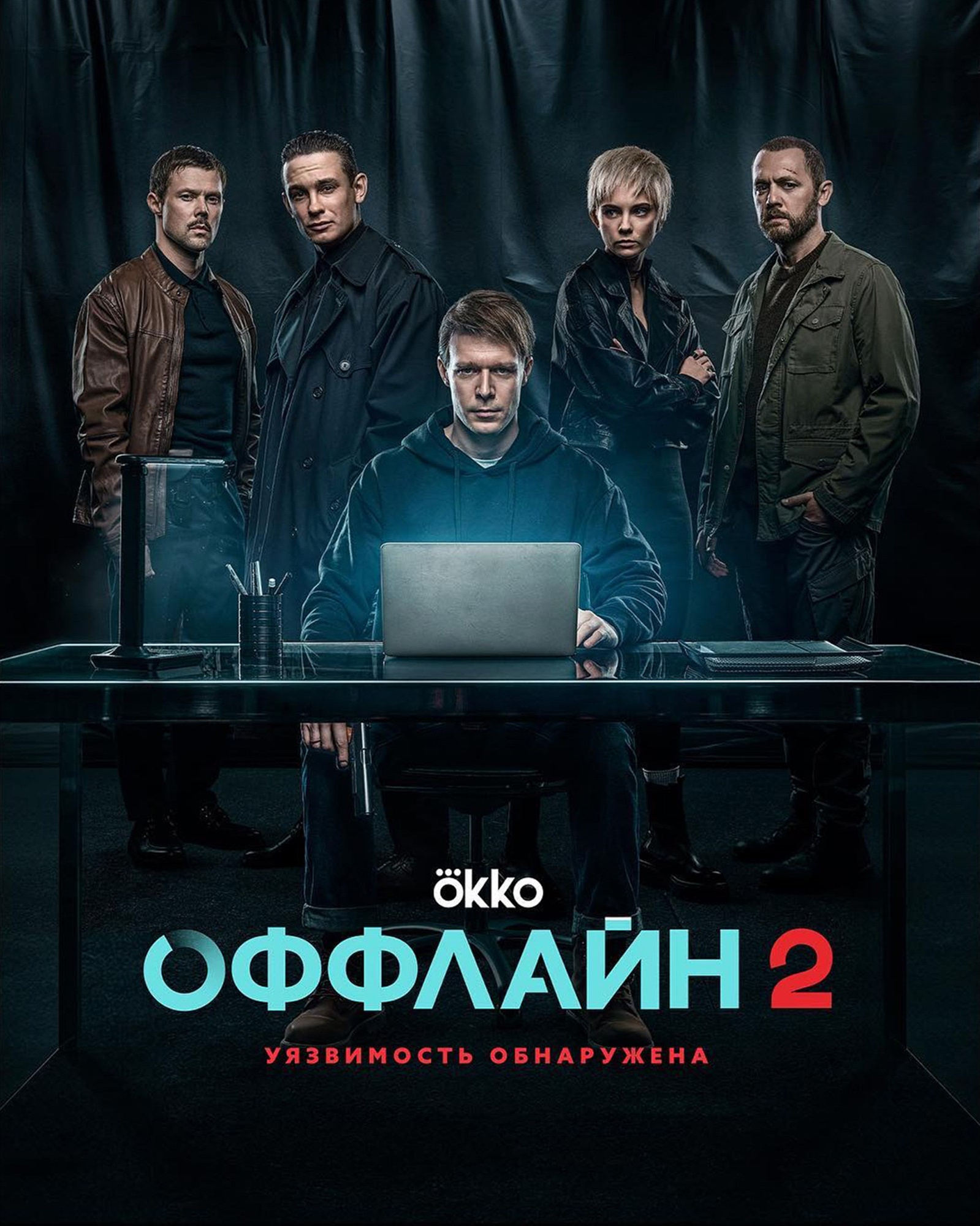 Commercial Projects. Ретушёр Юлия Гукова