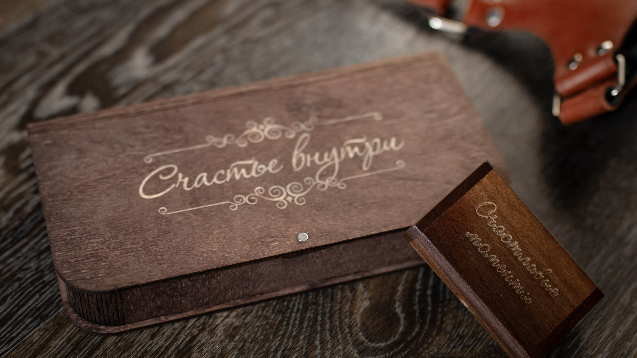 выпускной альбом Чита, фотограф Чита, школьный фотограф Чита, выпускной Чита, 9 и 11 класс выпускной, школьный портрет, школьная фотосессия