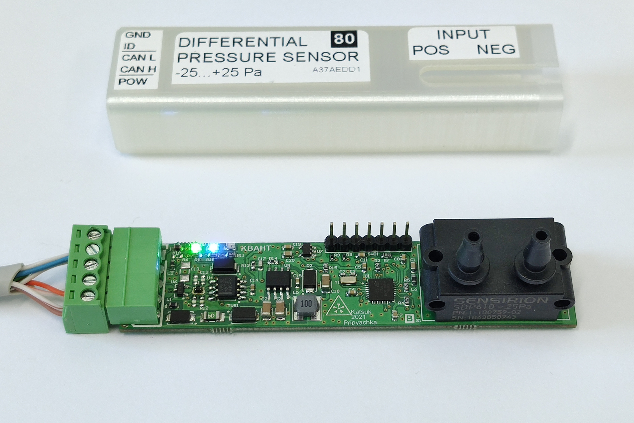 Распределенный ПЛК: управление «чистой комнатой». Юрий Ильин, инженер