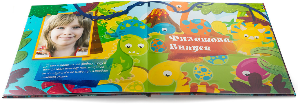 Premium photo. Выпускные альбомы в Бресте