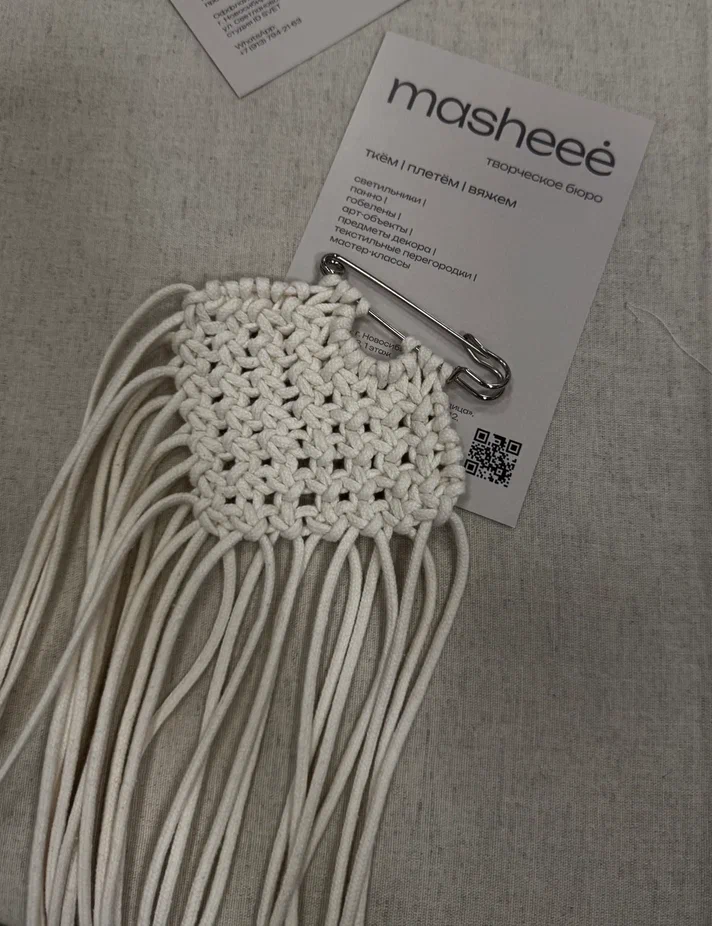 Мастер-классы. Авторское творчество: создание светильников, панно, гобеленов ручной работы