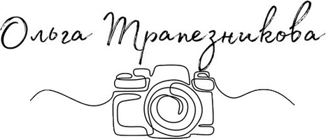 olgatrapeznikova.ru