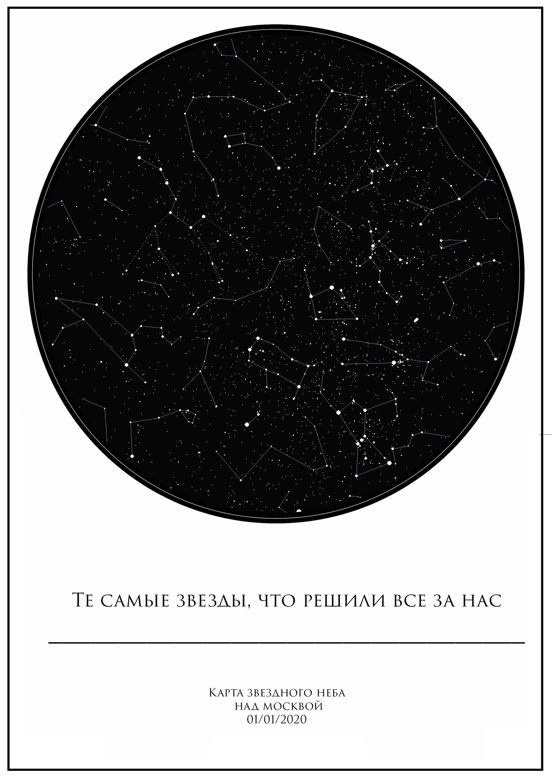 Shop. Wedding photographer Kiryanov Maxim. I take photos in Moscow, Kolomna,