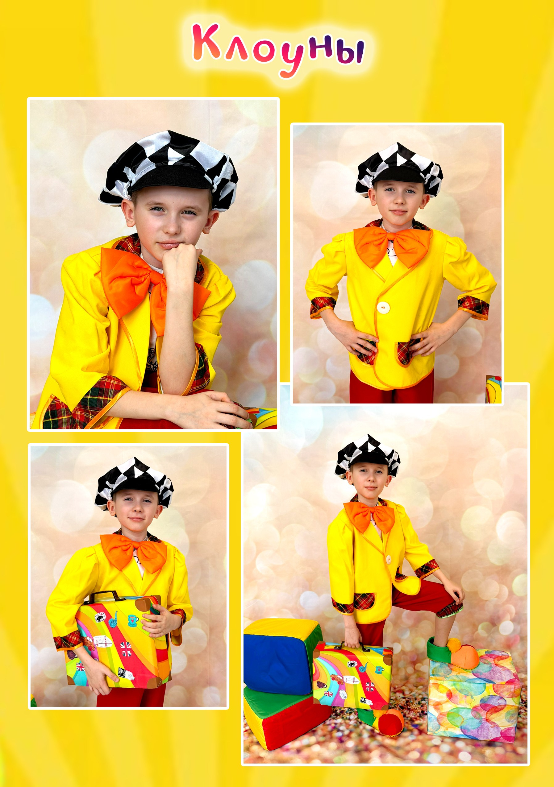 Услуги по фотосъемке. Фотограф Воронеж, Липецк