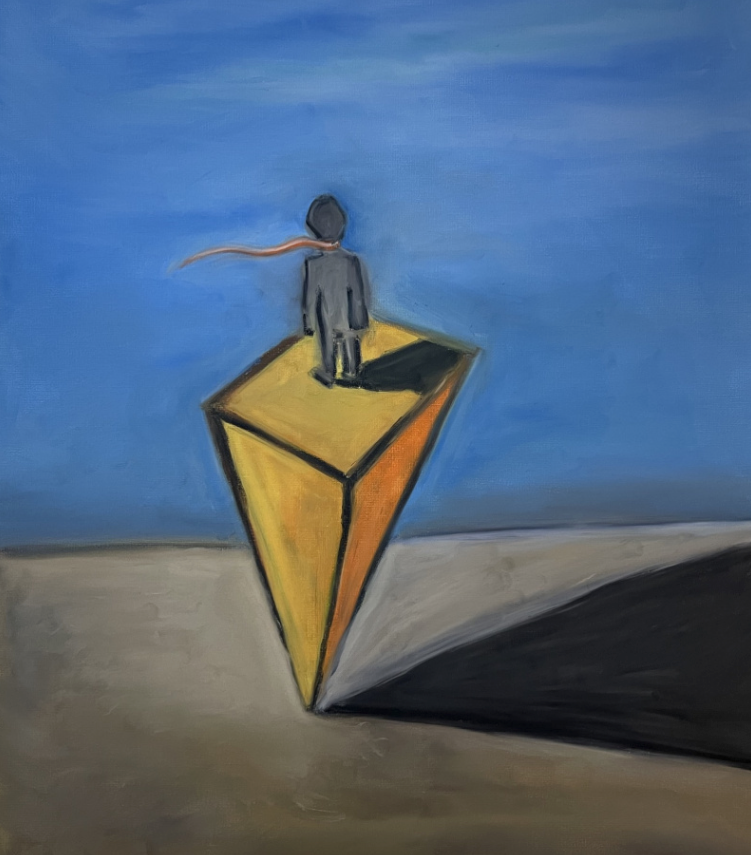 Кубизм. Своя Мастерская