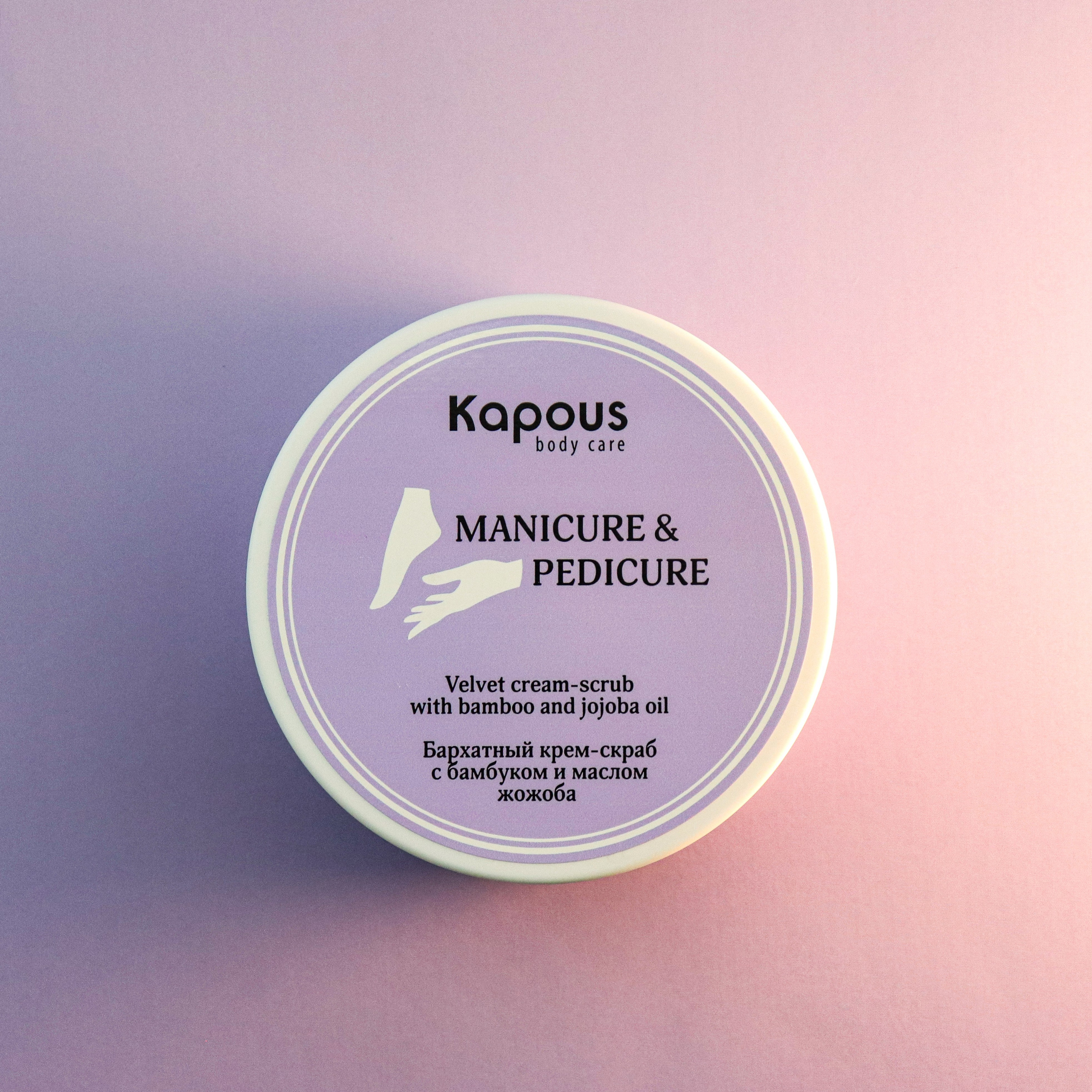 Все для красивого маникюра и педикюра. Фотограф из Москвы — DASHA NOVA | Авторская фотография в разных жанрах