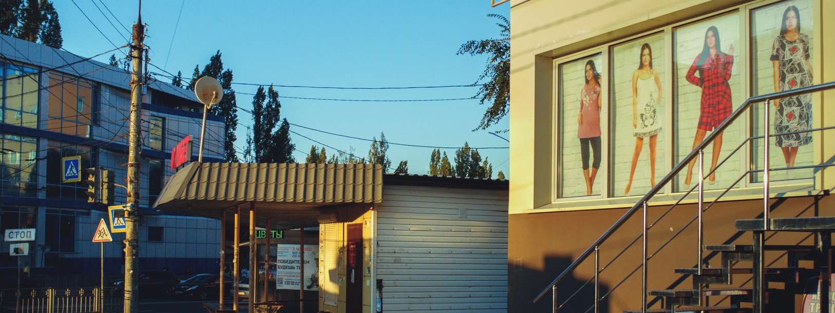 Руслан Шувалов (поэтограф)