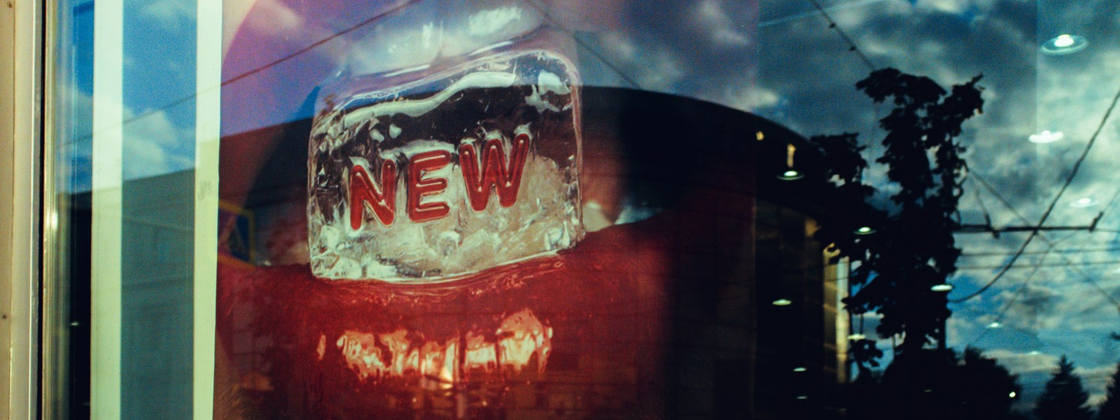 Руслан Шувалов (поэтограф)