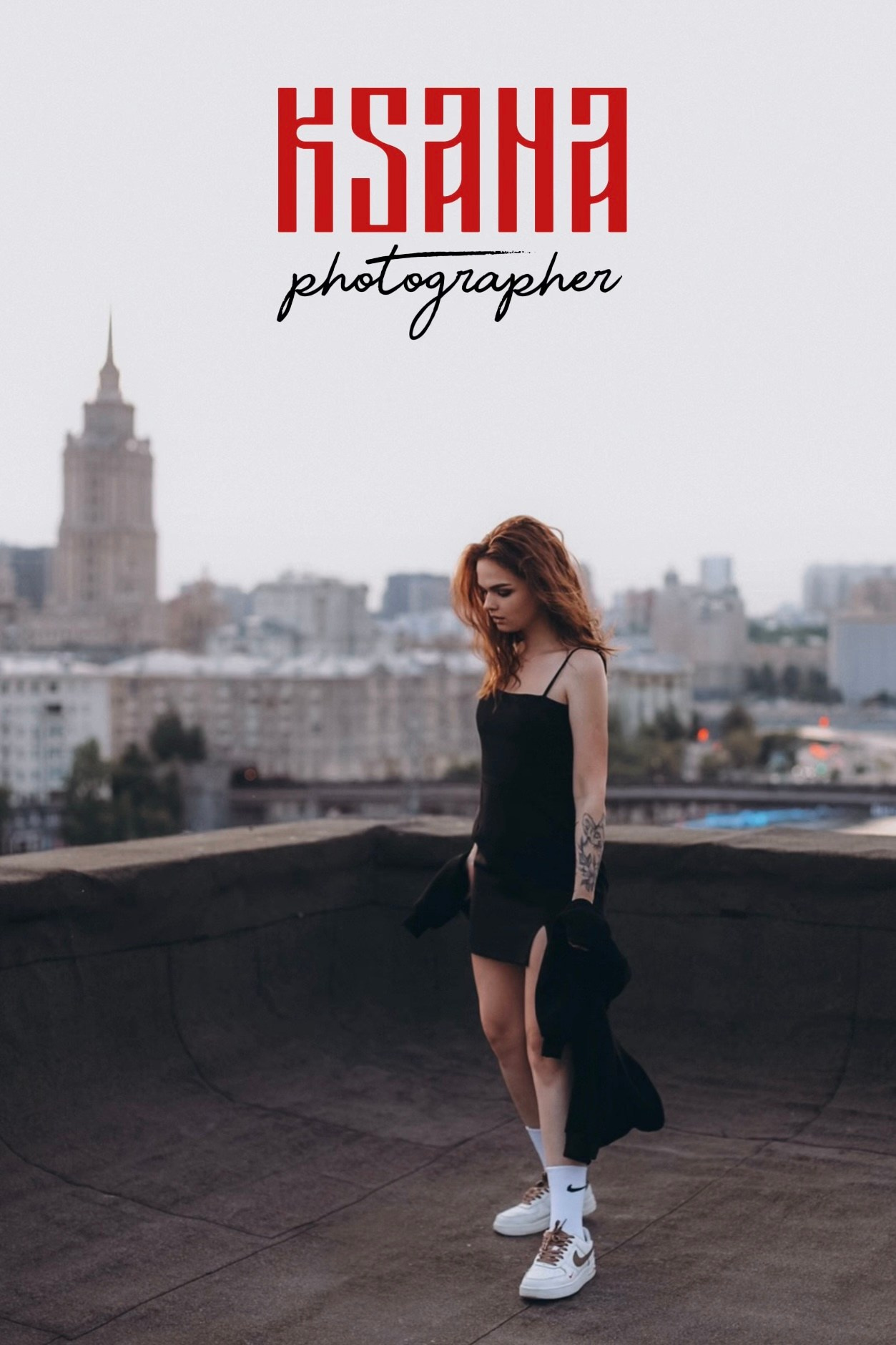 КОММЕРЧЕСКИЙ ФОТОГРАФ Ksana