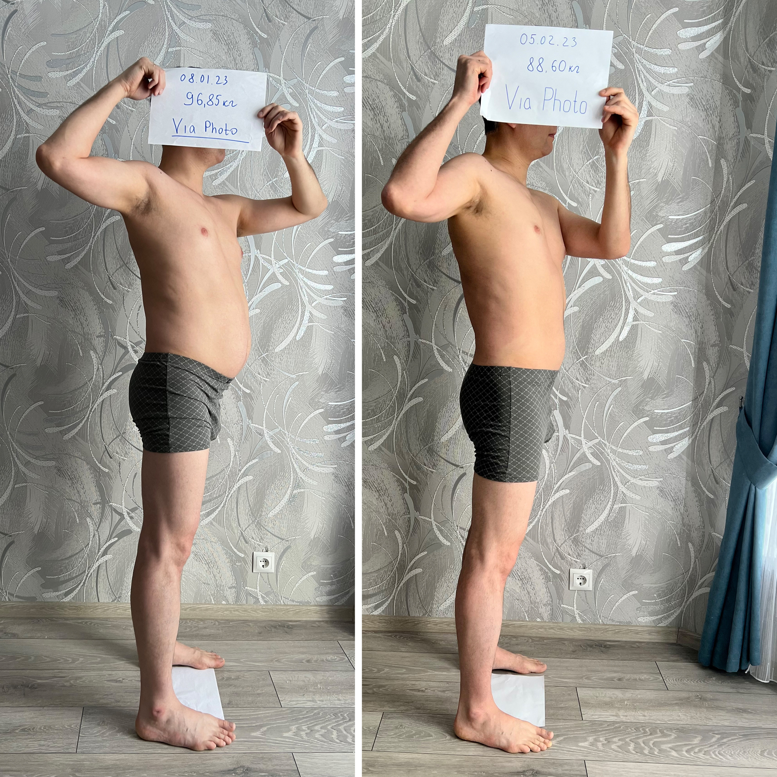 Конкурс Фитнес 2