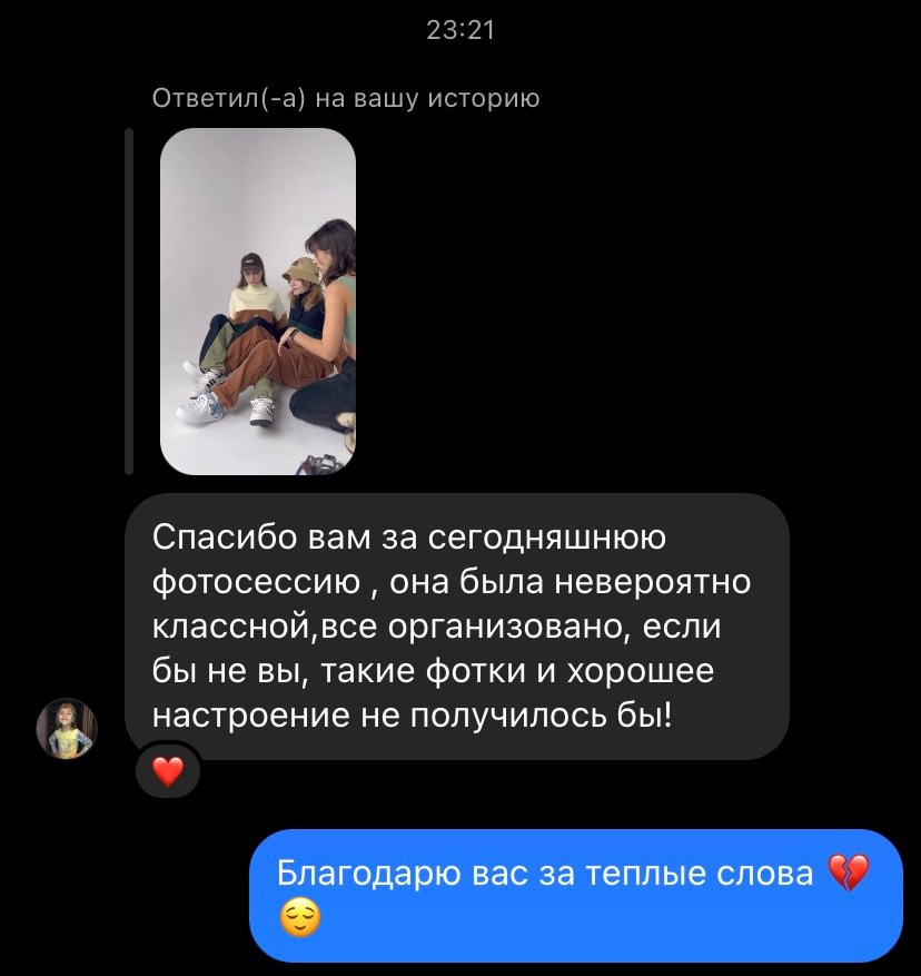 Фотограф, видеограф в Санкт-Петербурге