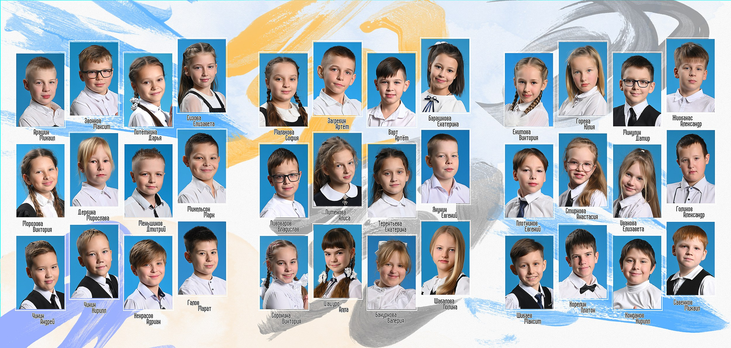 Дизайн «АКВАРЕЛЬ». Sokolov studio | Сайт фотографа Евгения Соколова в Вологде