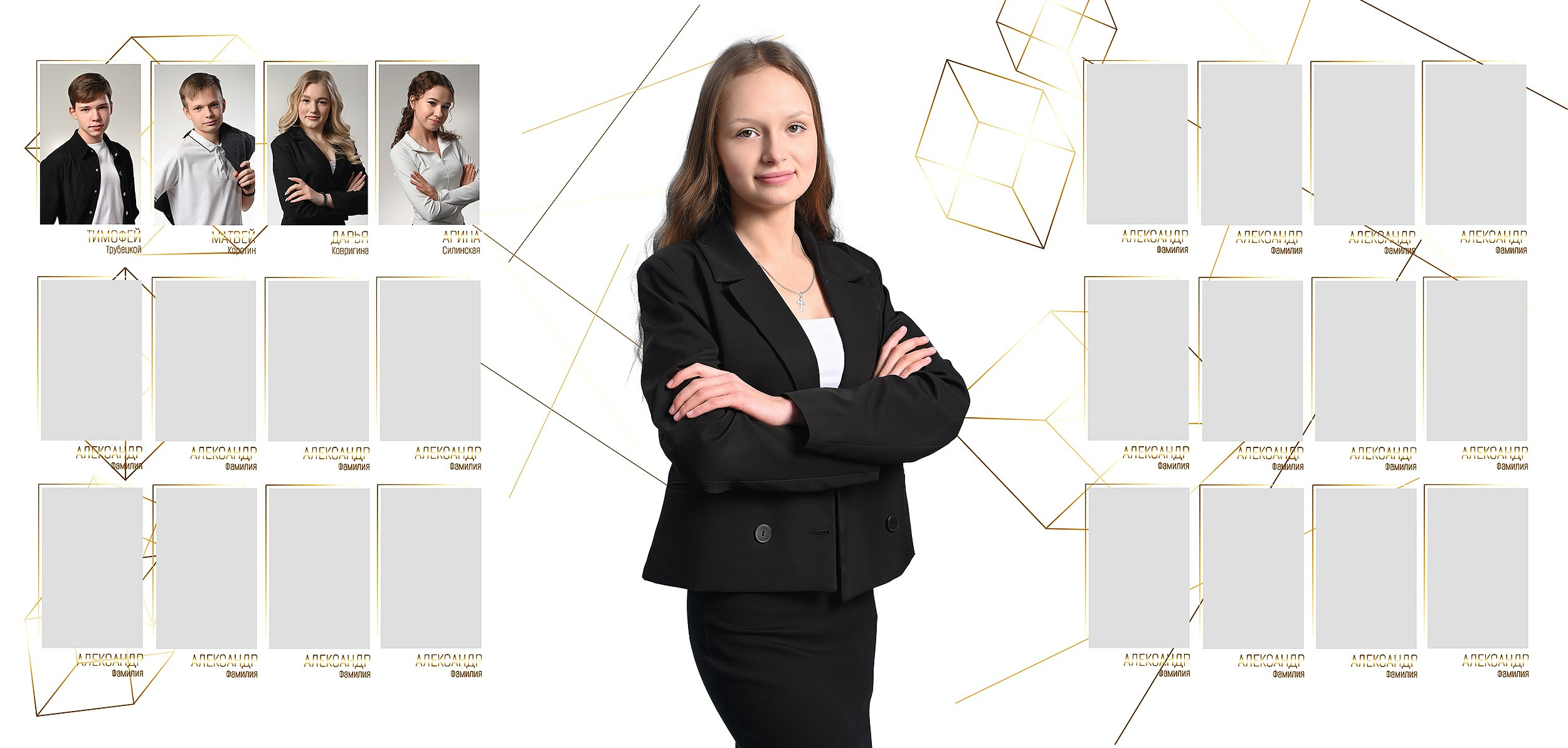 Дизайн «КУБ». Sokolov studio | Сайт фотографа Евгения Соколова в Вологде