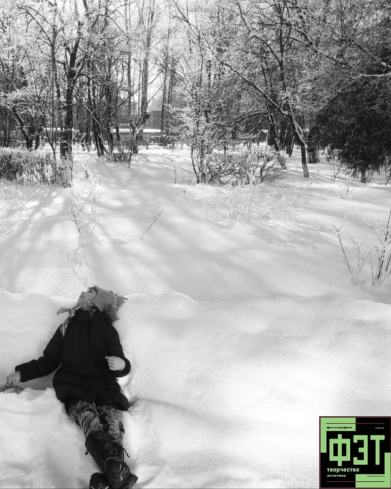Альбом 22.03.26 в рамках ФЭТ