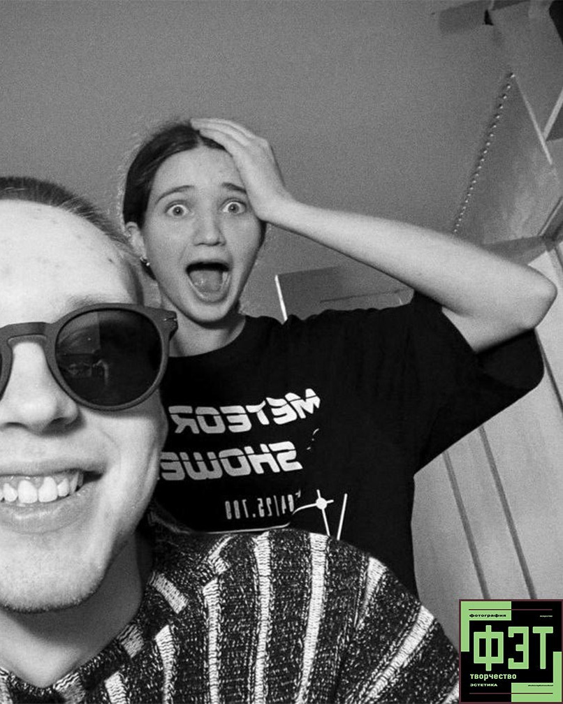 Альбом 25.01.26 в рамках ФЭТ