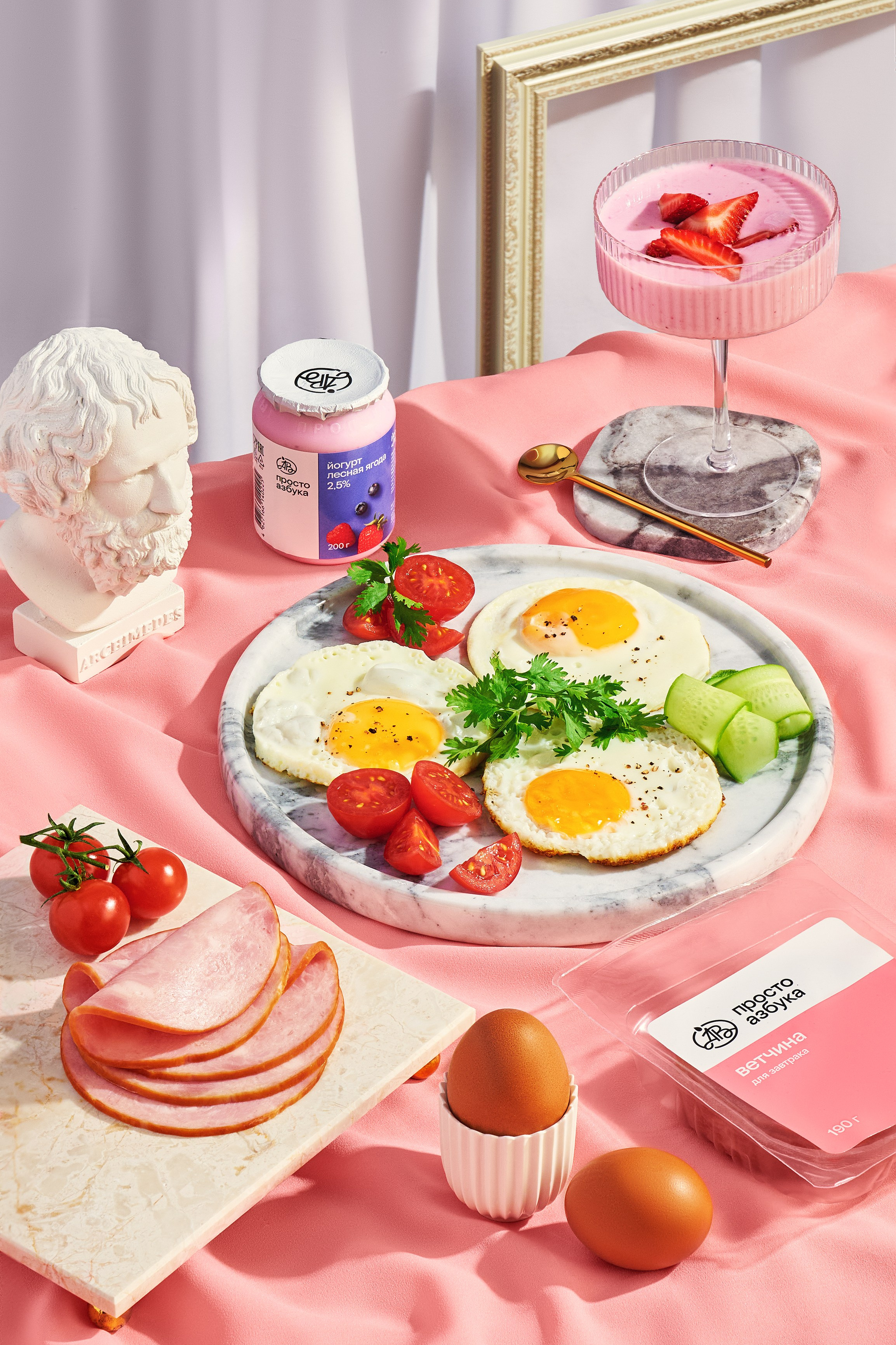 FOOD & PRODUCT. CONTENT MAKER ШМАКОВ ВЛАДИМИР