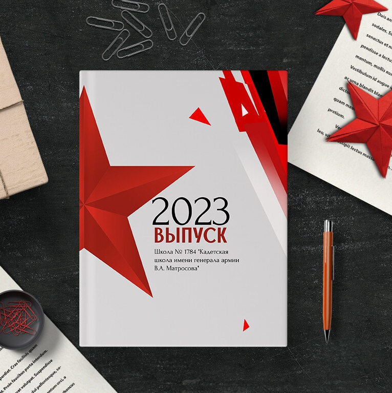 Шаблоны фотокниг, шаблоны макетов, дизайны для альбома, Дизайн школьного альбома, скачать дизайн, PSD макет фото книги, PSD дизайн, шаблоны для фотографов, макеты дизайнов альбомов, дизайн альбома для детского сада, дизайн альбома для старшей школы, дизайн выпускного альбома скачать, шаблон фотокниги для детского сада, шаблон выпускного альбома для детского сада, шаблон альбома для старшей школы, шаблон альбома для первоклассников 1 класс, шаблон альбома для начальной школы 4 класса, шаблон альбома для 9 класса, шаблон альбома для 11 класса, мокапы для рекламы выпускных альбомов и фотокниг, цитаты для выпускных альбомов фотокниг.Дизайн, Выпускные альбомы в Липецке, medlori fotobook фотограф Медведева Лариса, контактный номер телефона 89995303953 шаблоны макеты фотокниг, кадеты