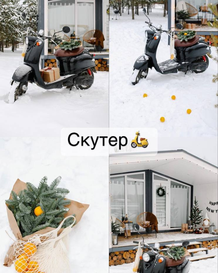 Новогодний фотодень. Фото и видеосъемка Alex May Екатеринбург