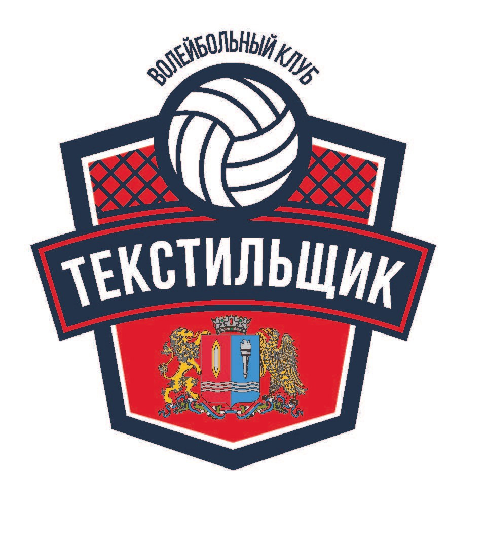 Спортивный и репортажный фотограф в Иваново Сергей Силкин