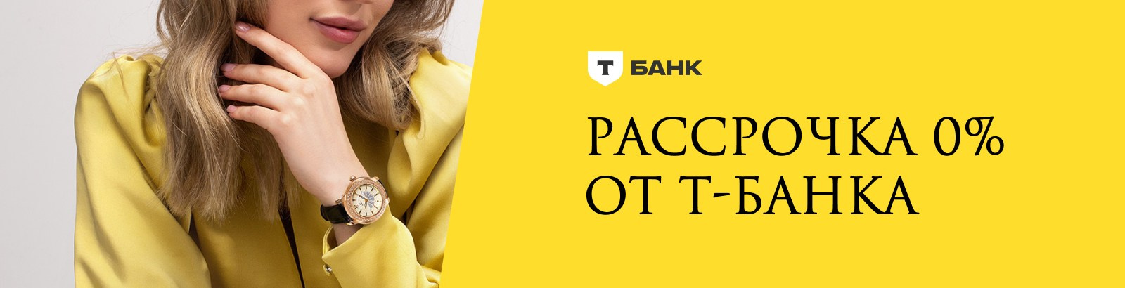 Свадебный воркшоп. On-line обучение фотографии у Алексея Комарова