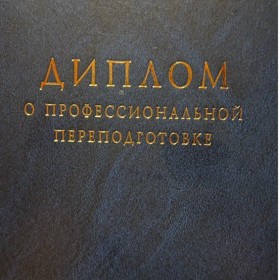 Путь в фотографии. Психолог, женский фотограф Ольга Парфентьева