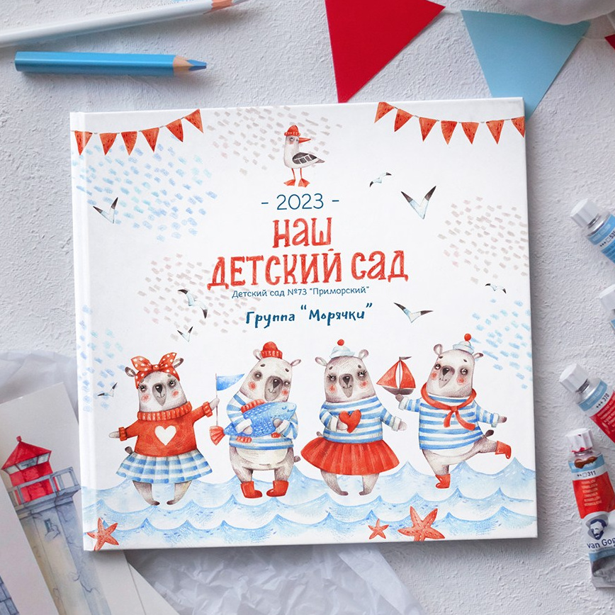https://medlori.wfolio.pro/ Выпускные альбомы в Липецке
