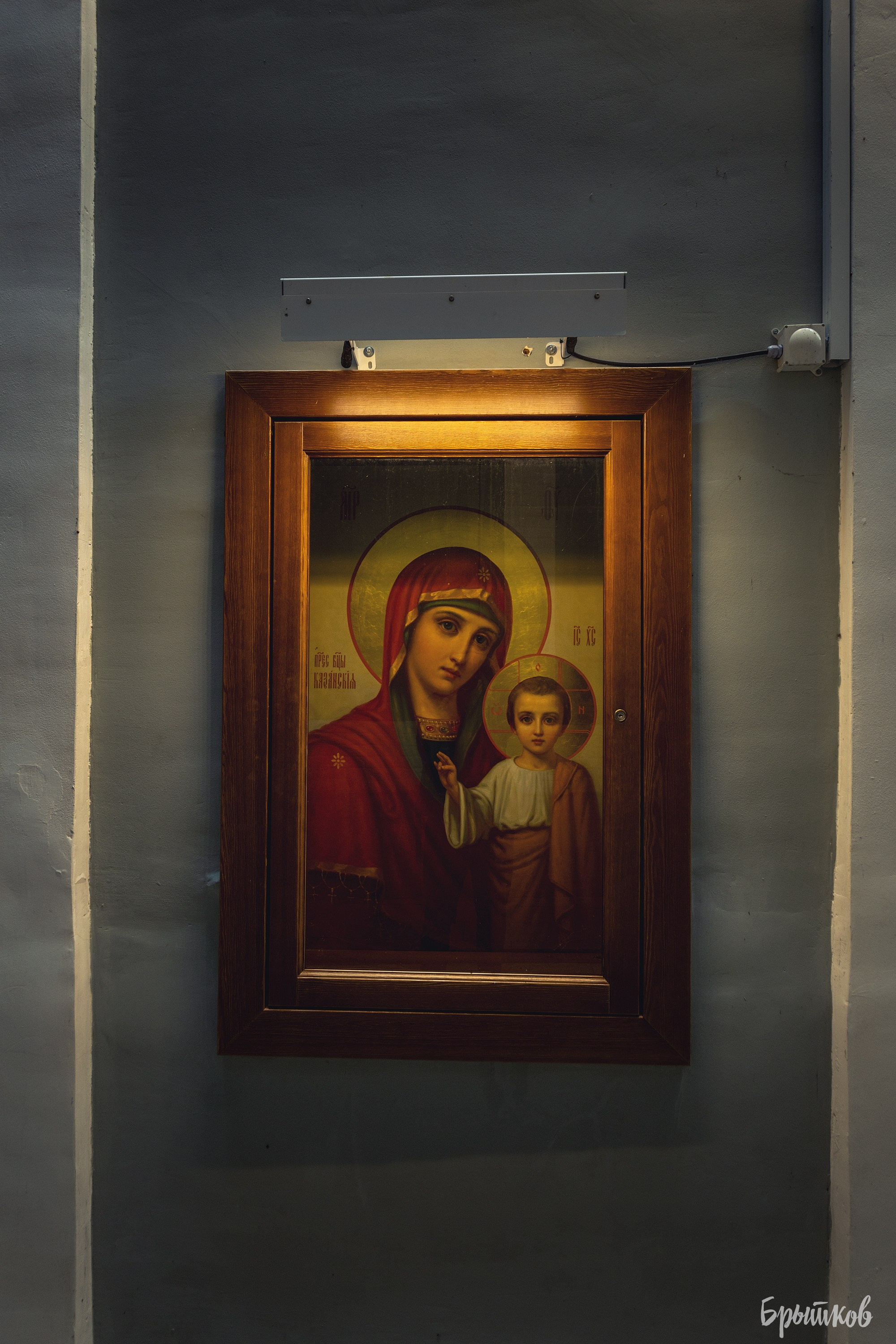 Собор Николая Чудотворца в Крапивне. Николай Брытков — фотограф в Туле