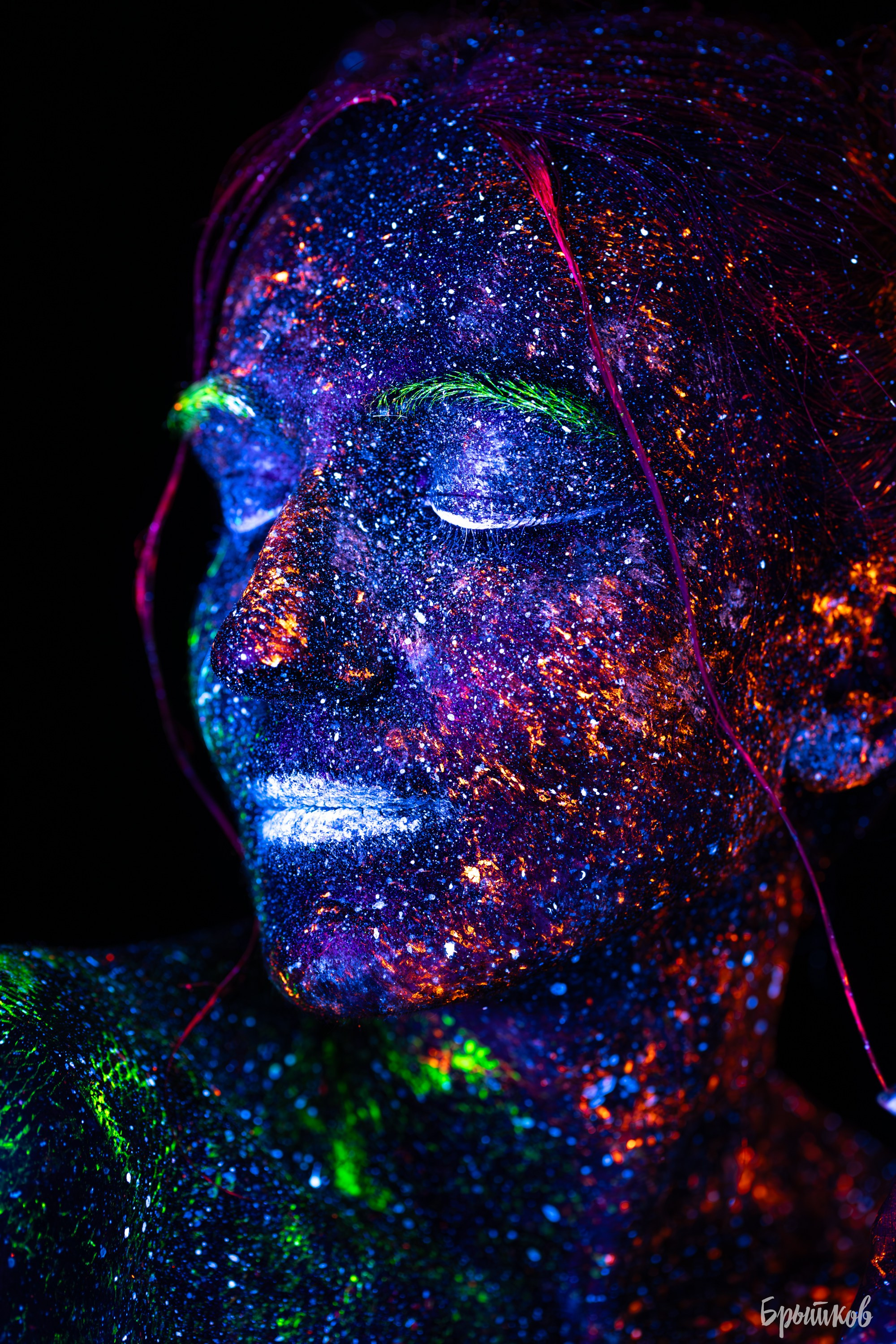 ультрафиолет женский портрет Брытков Николай