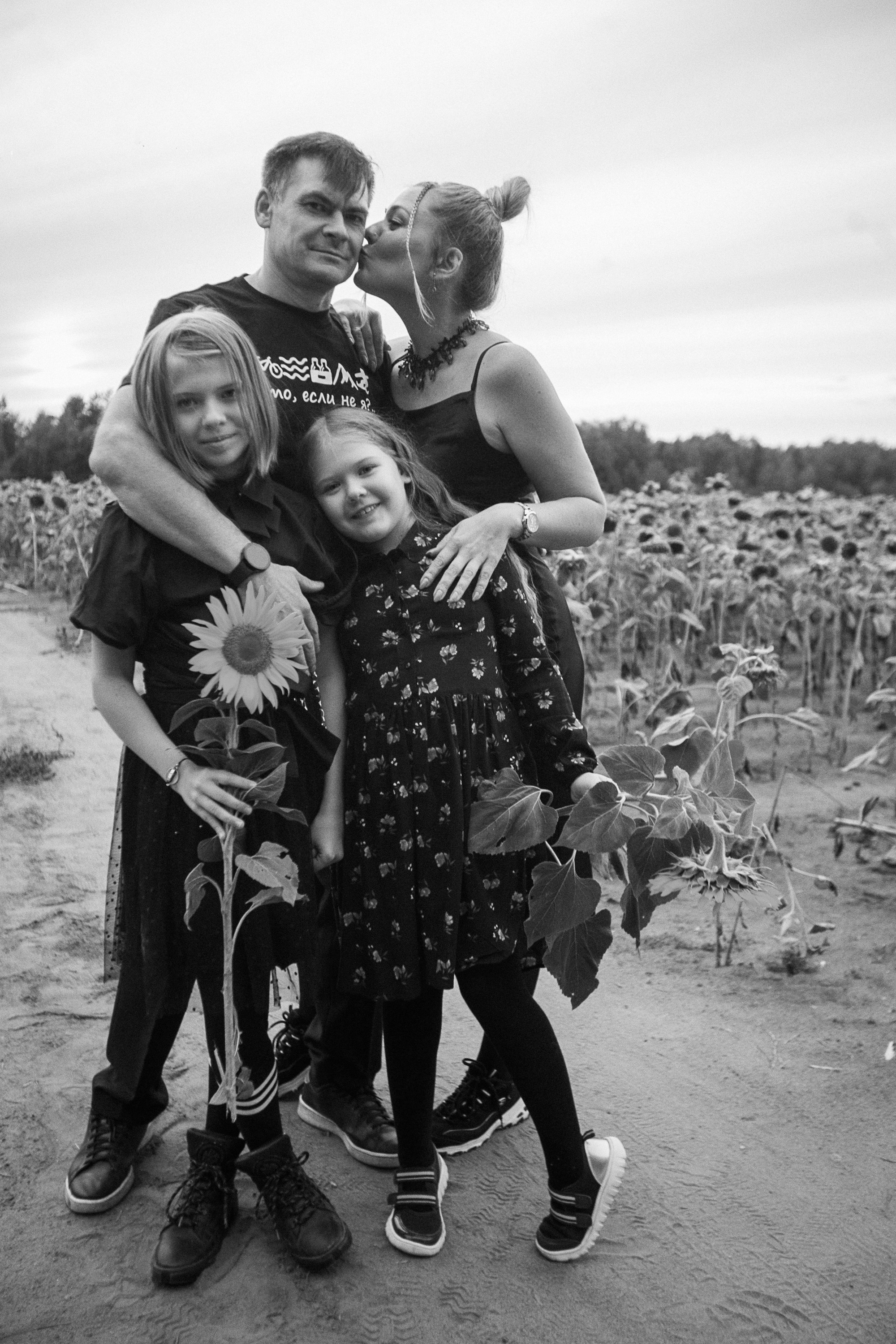 Князева Стэлла