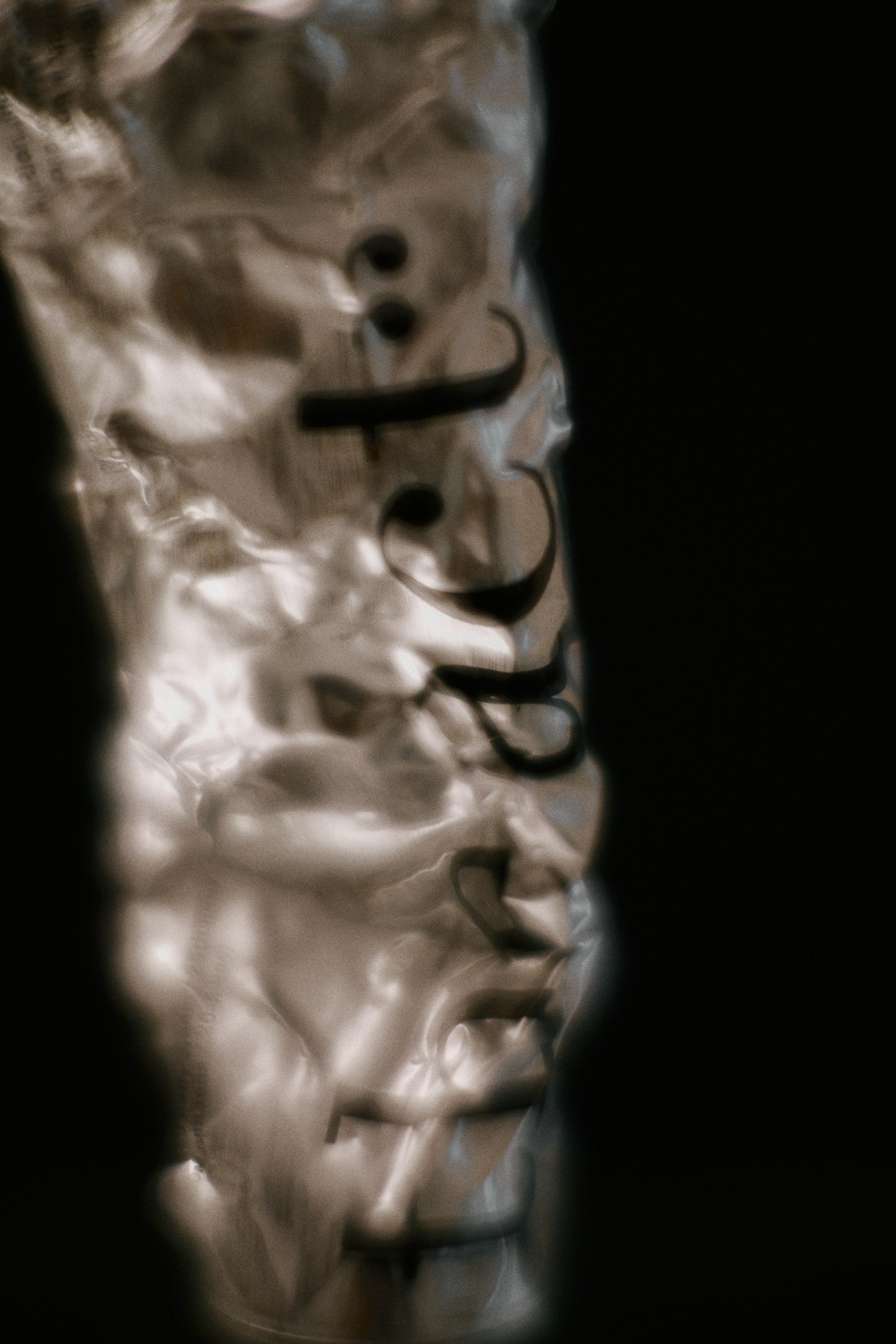 Еремина Катерина