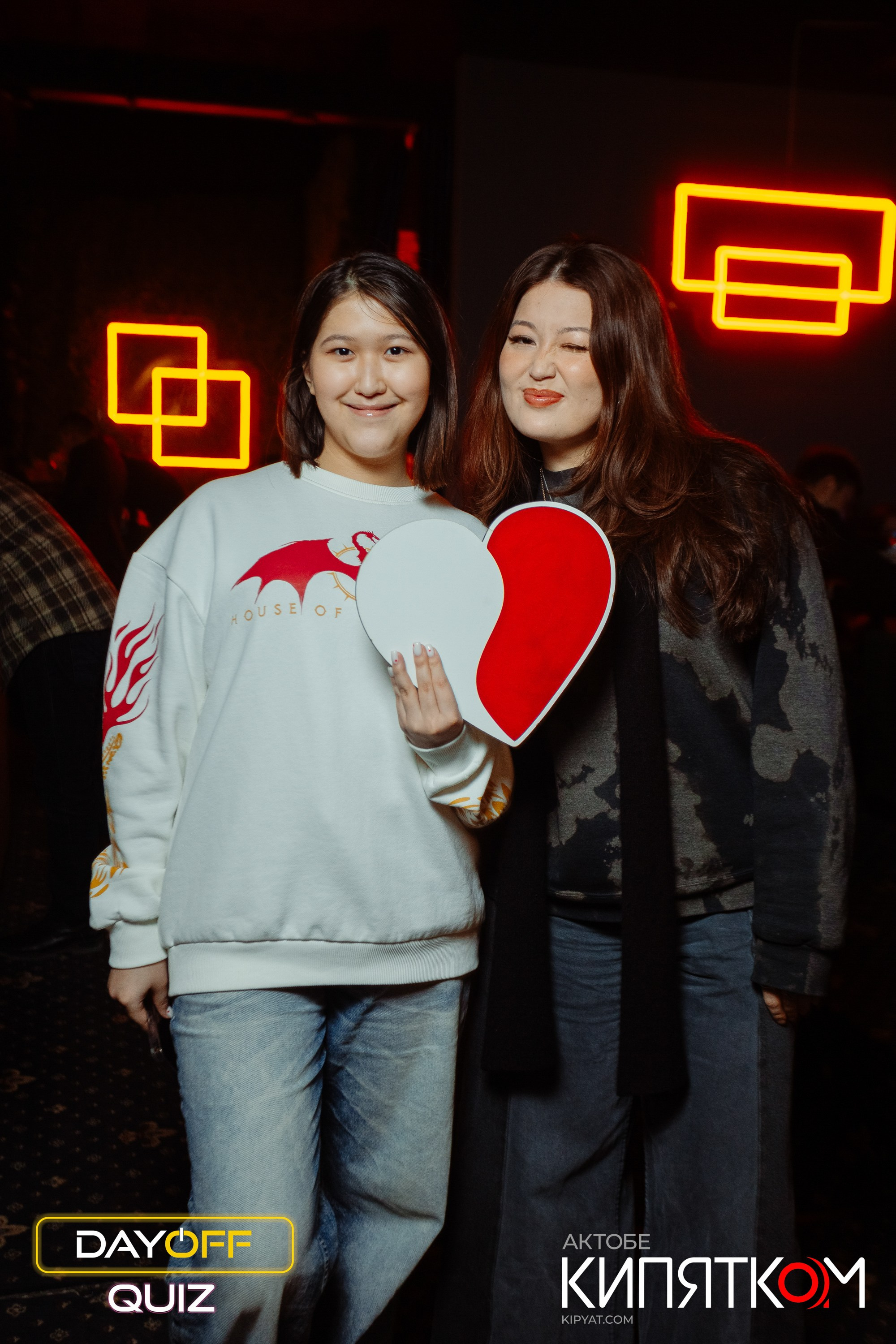 Интеллектуальная игра «DAYOFF». Актобе Кипятком