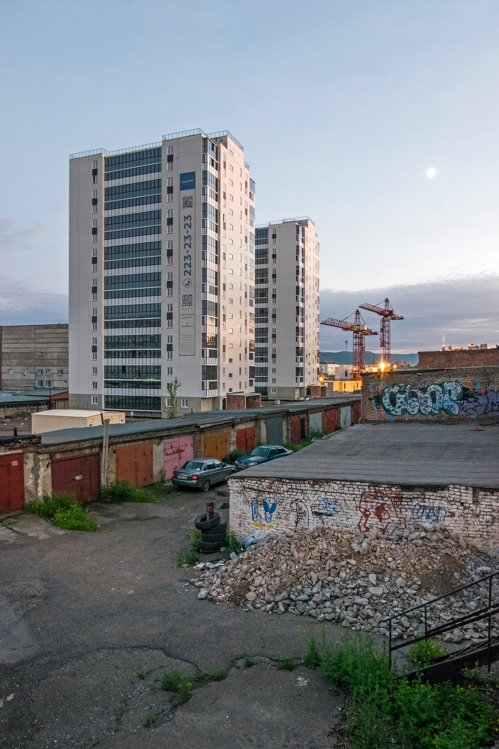 Пересобирая себя. Стас Понятовский