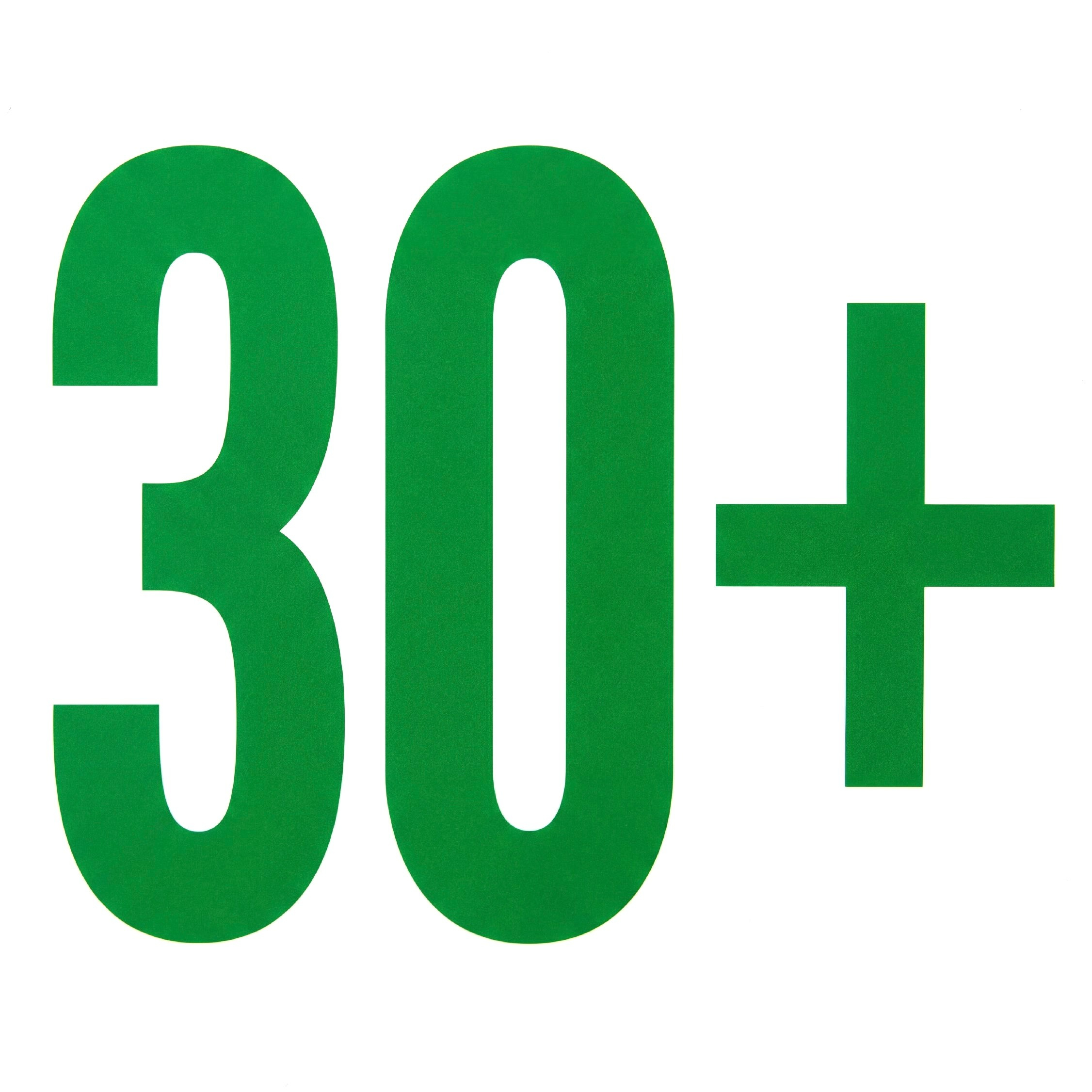 Иконка — количество видов животных в зоопарке