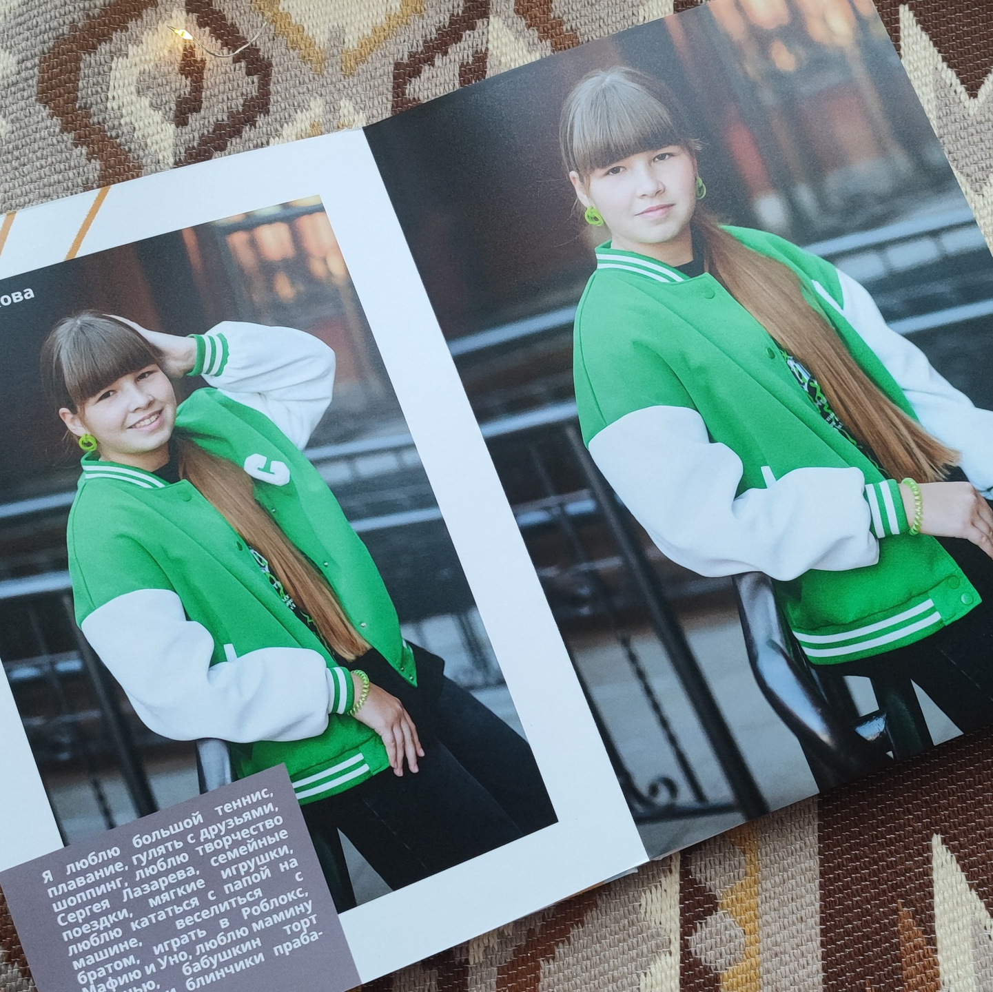 Выпускные альбомы. Фотошкола в Туле, Фотошкола Библиотека, Фотошкола в Севастополе