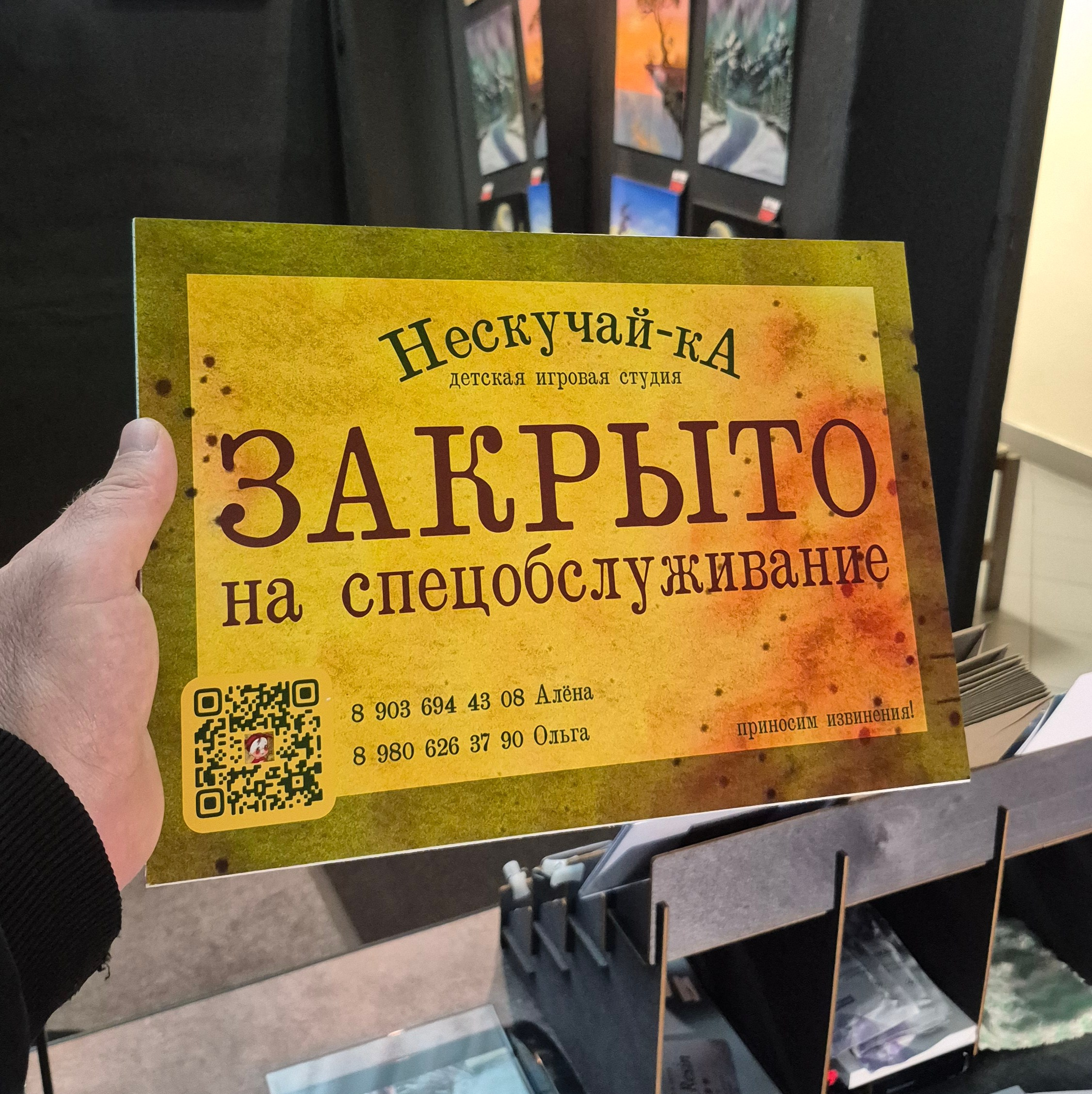 Фотостудия в Кашине. Фотограф в Кашине. Фотостудия. Евгений Копайсов | официальный сайт