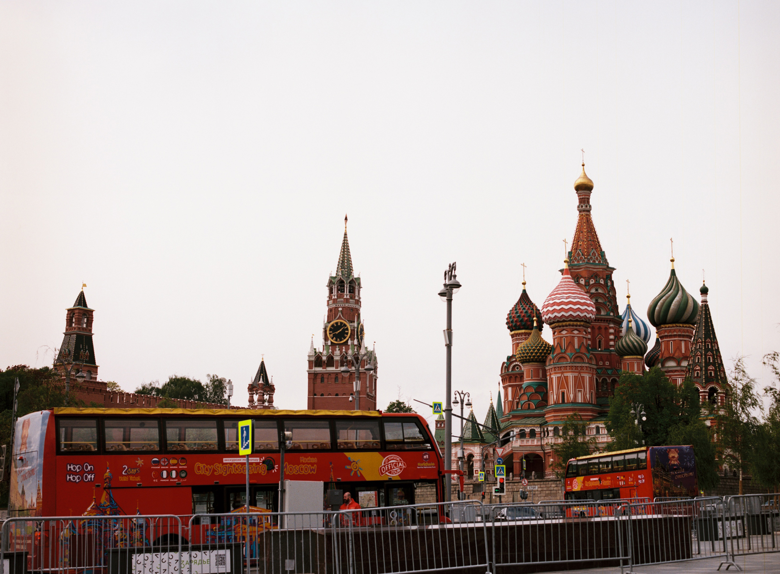 KODAK PORTRA 160 (120). DOP Aleksey Seleznev