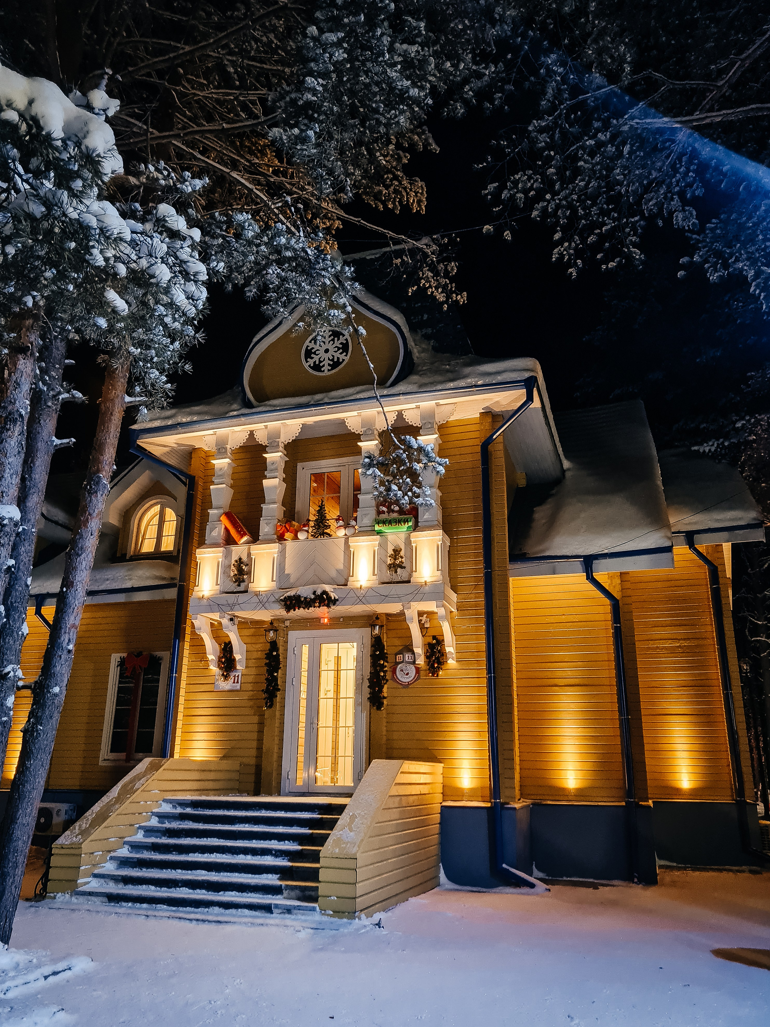 зимний Великий Устюг