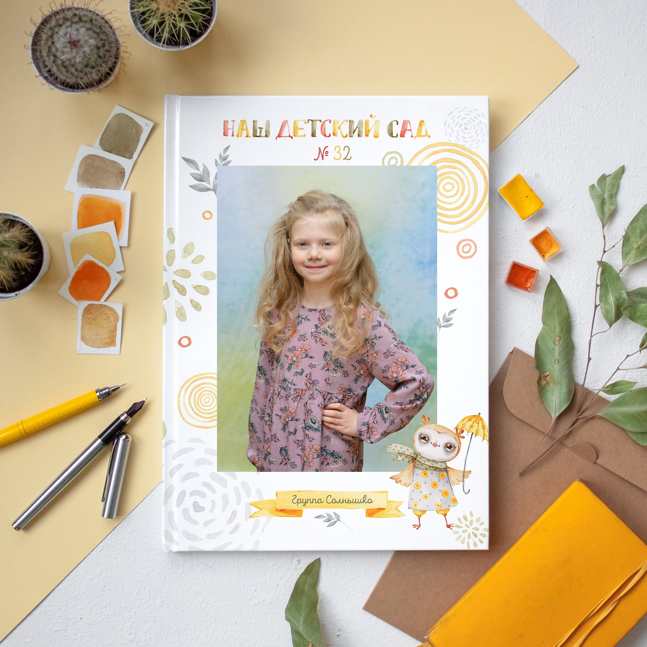 Выпускные альбомы Юрга — Фотограф Светлана Тихонова