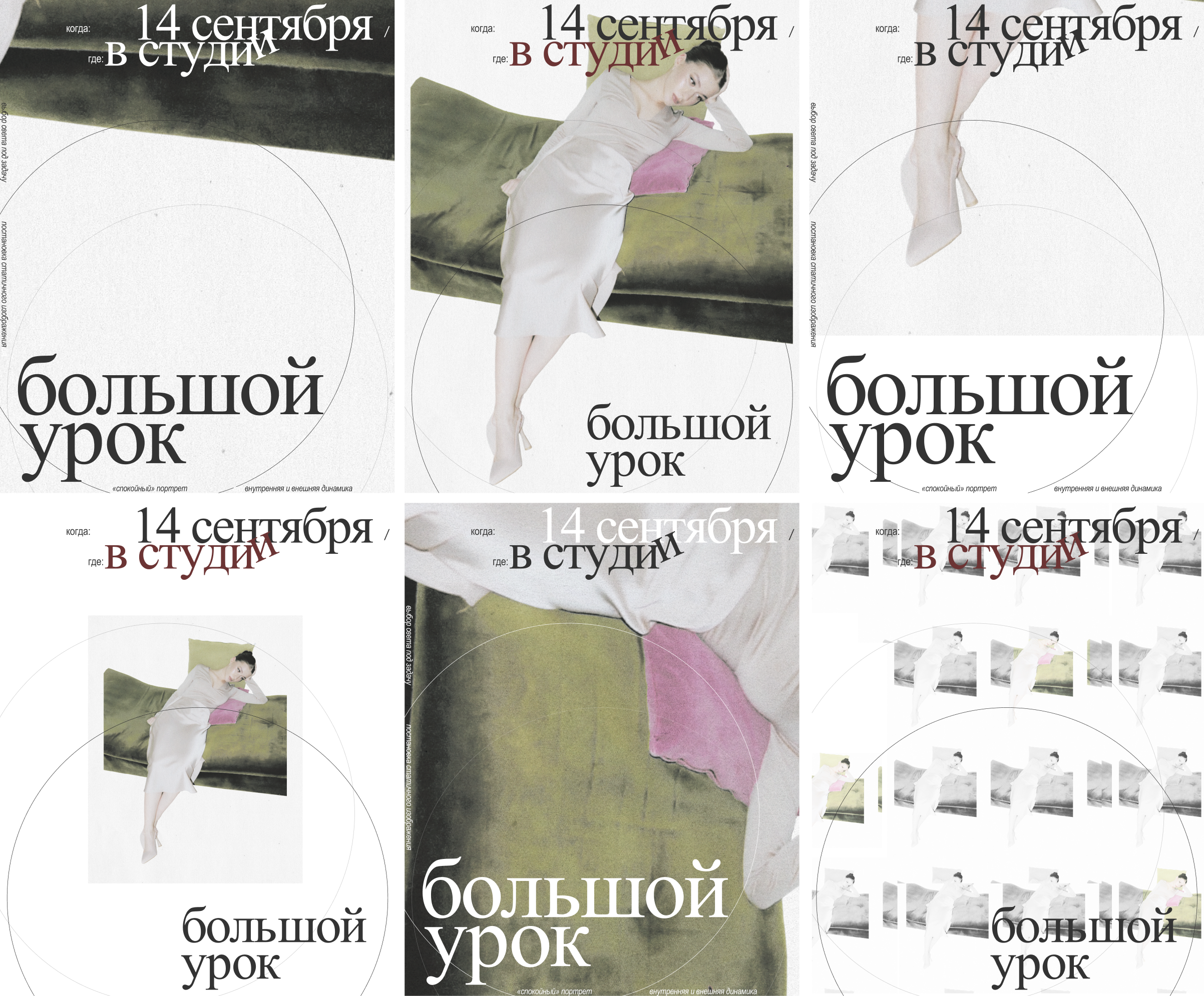 Ярослав Бушов. Shyjungle's Portfolio