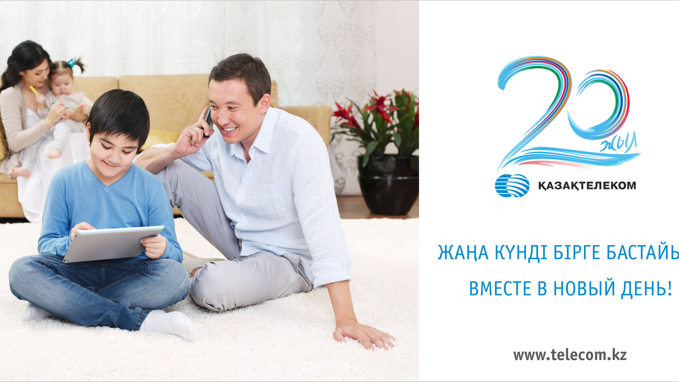 Профессиональное оказание услуг фото и видеосъемки в Алматы. Арт фотограф и видеограф в Алматы Роман Барелко