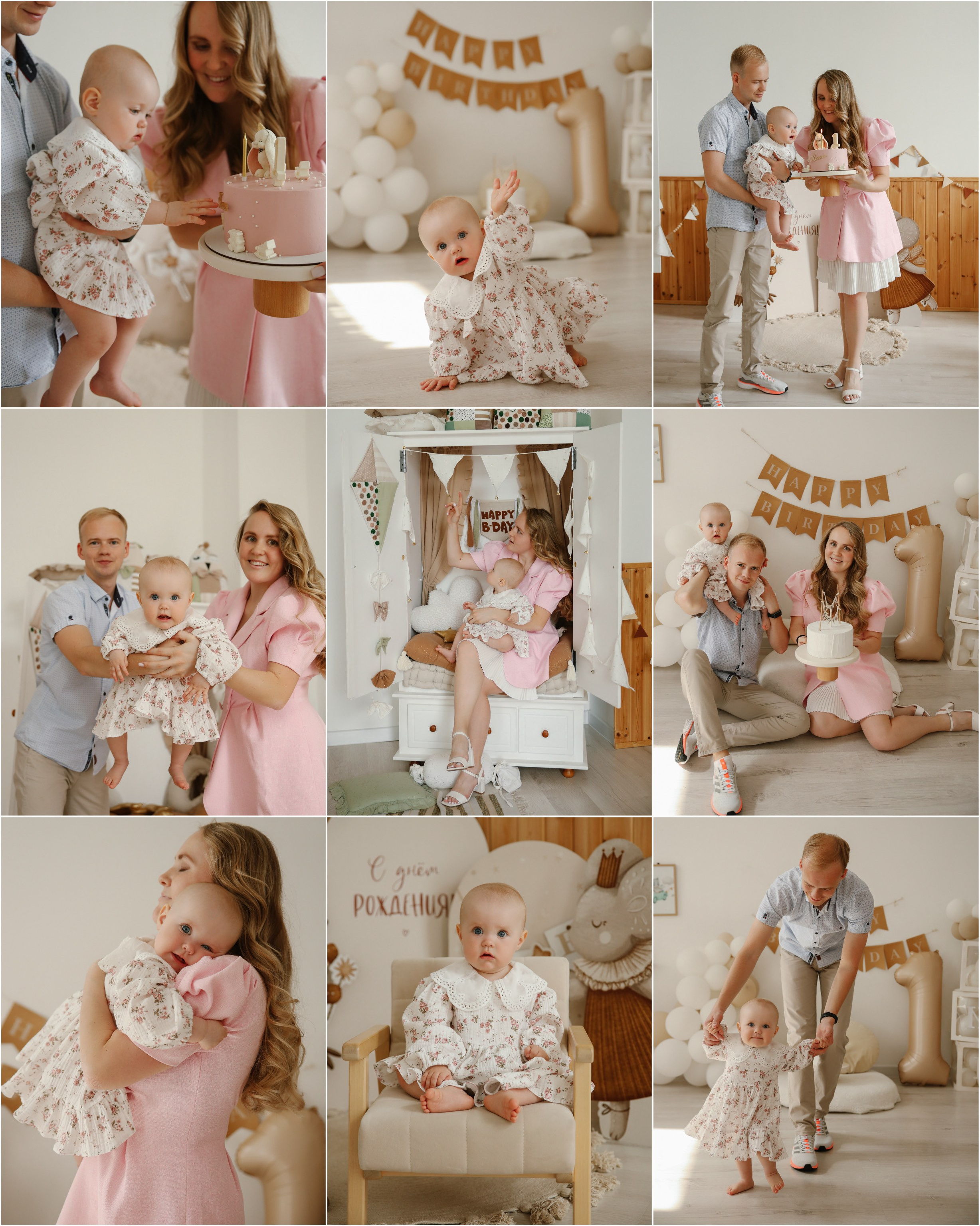 Свадебный и семейный фотограф Анастасия Матвеева Москва | МО