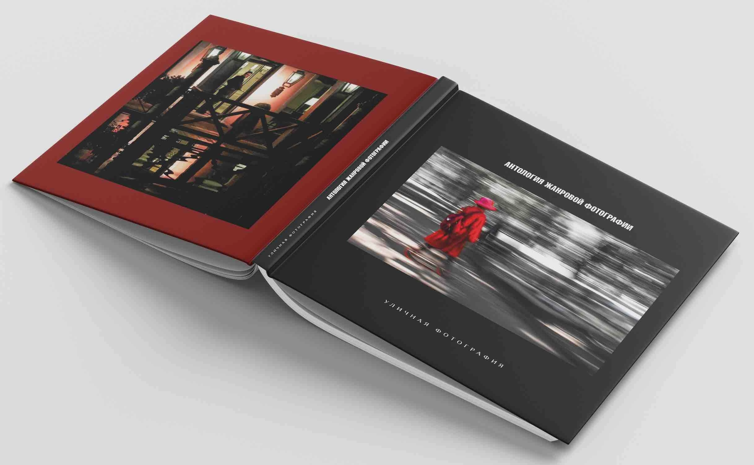 Обо мне. Портретный фотограф Марина Щеглова в Москве