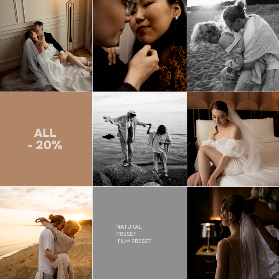 Обучение фотографии. Свадебный фотограф в Москве | Профессиональный фотограф | Выгодные цены на услуги