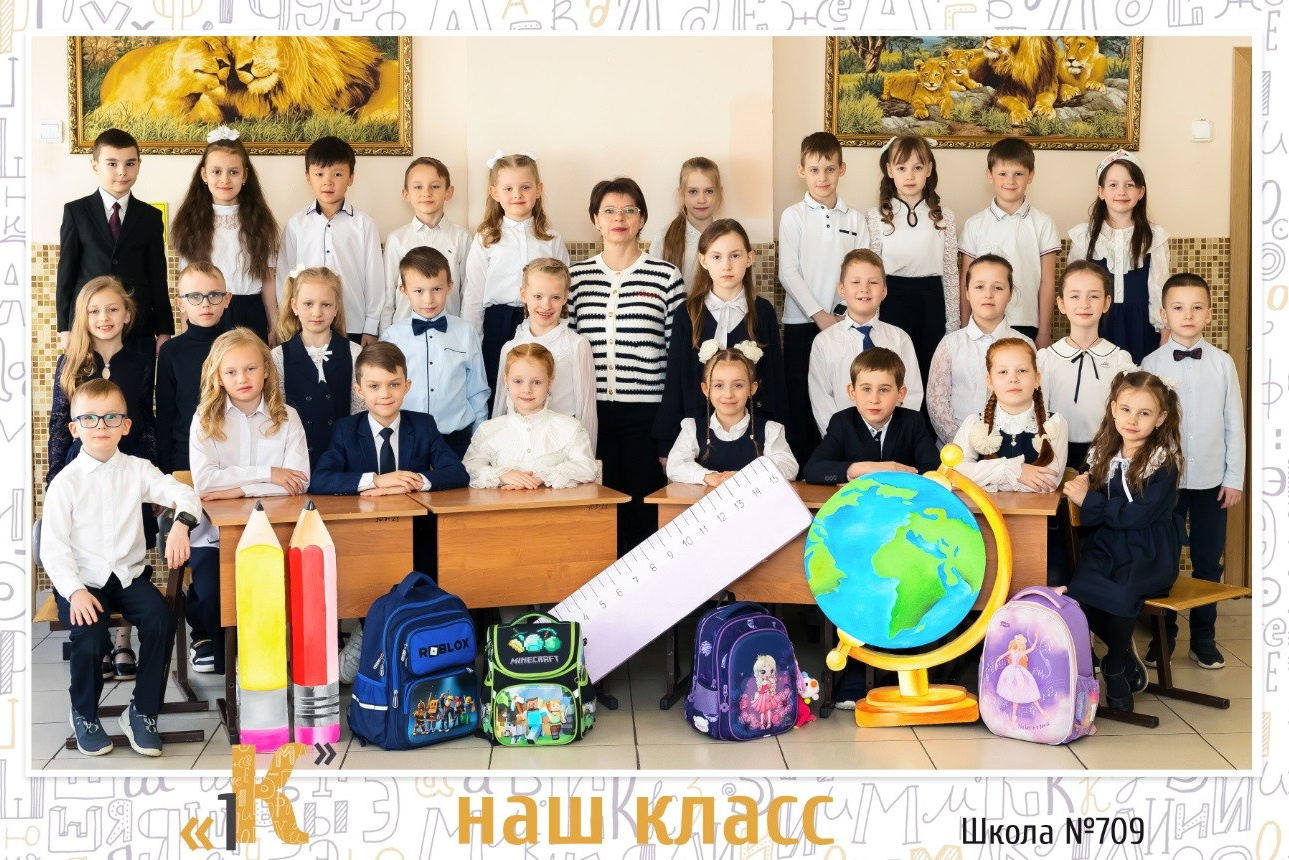 Виньетки. Фотограф г. Москва Олеся Пантелеева