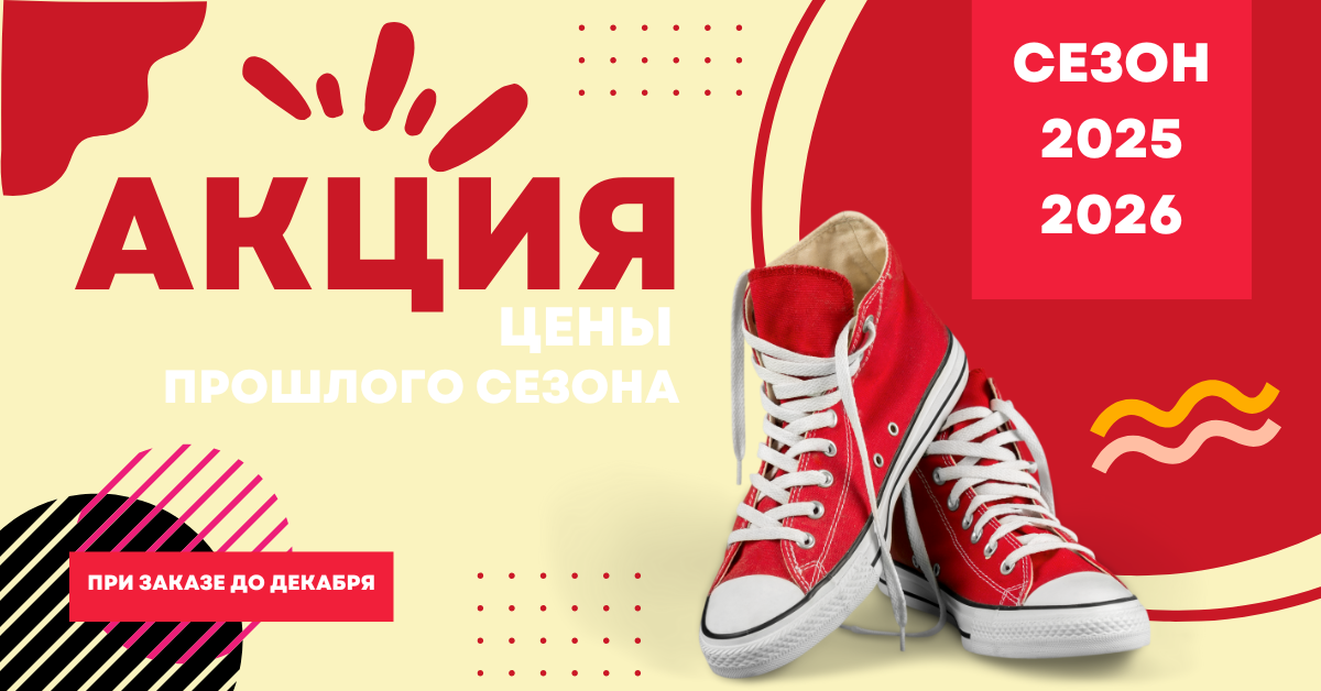 Services. School Photographer In Astana Tabakova Natalya