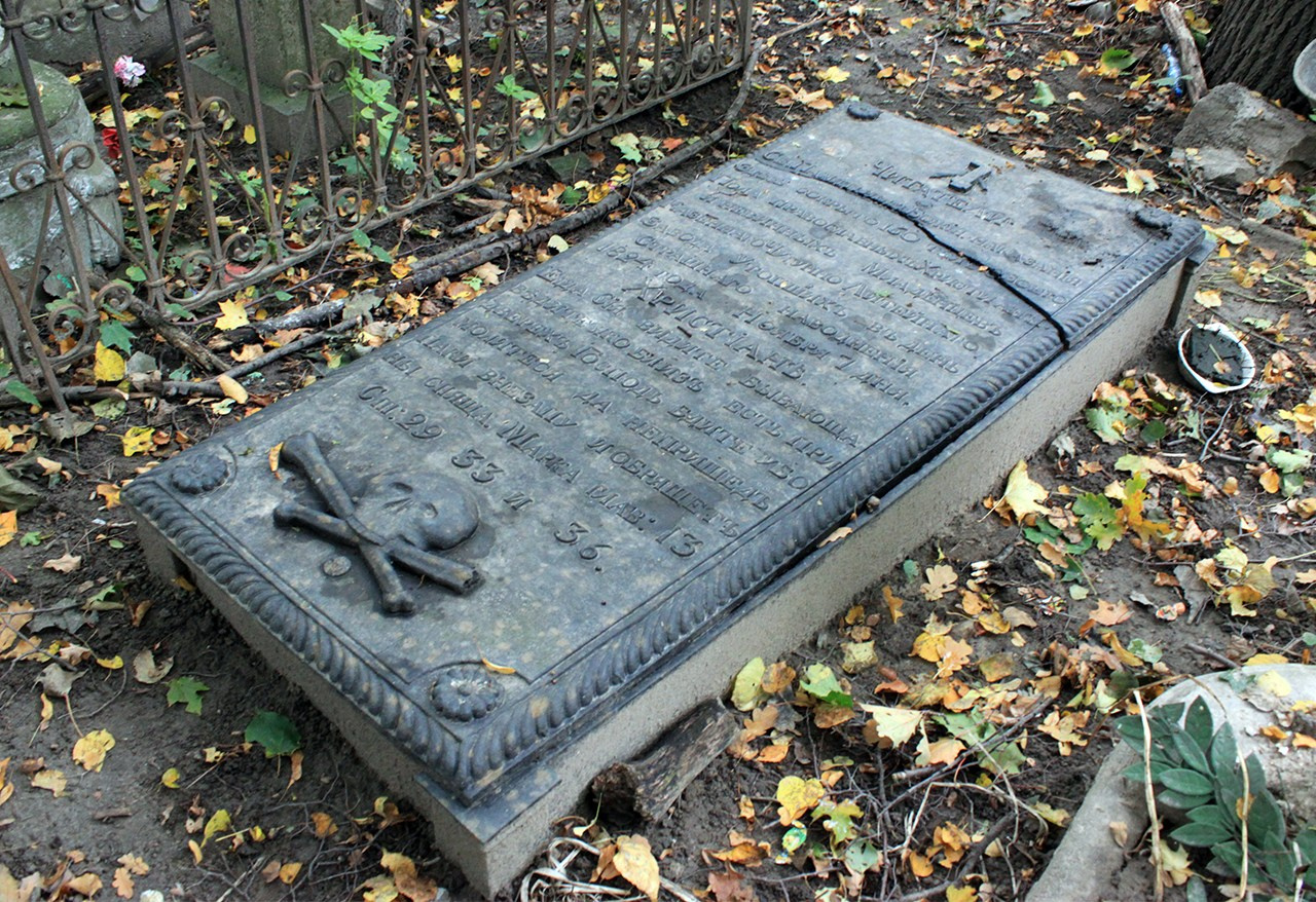 Сто шестьдесят. Ирина Петрова. Современный художник