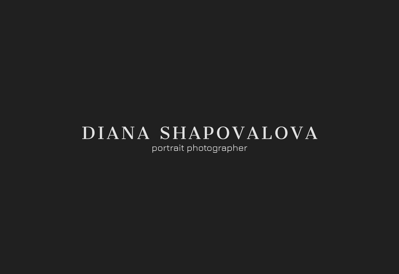 Прайс. Портретный фотограф Шаповалова Диана