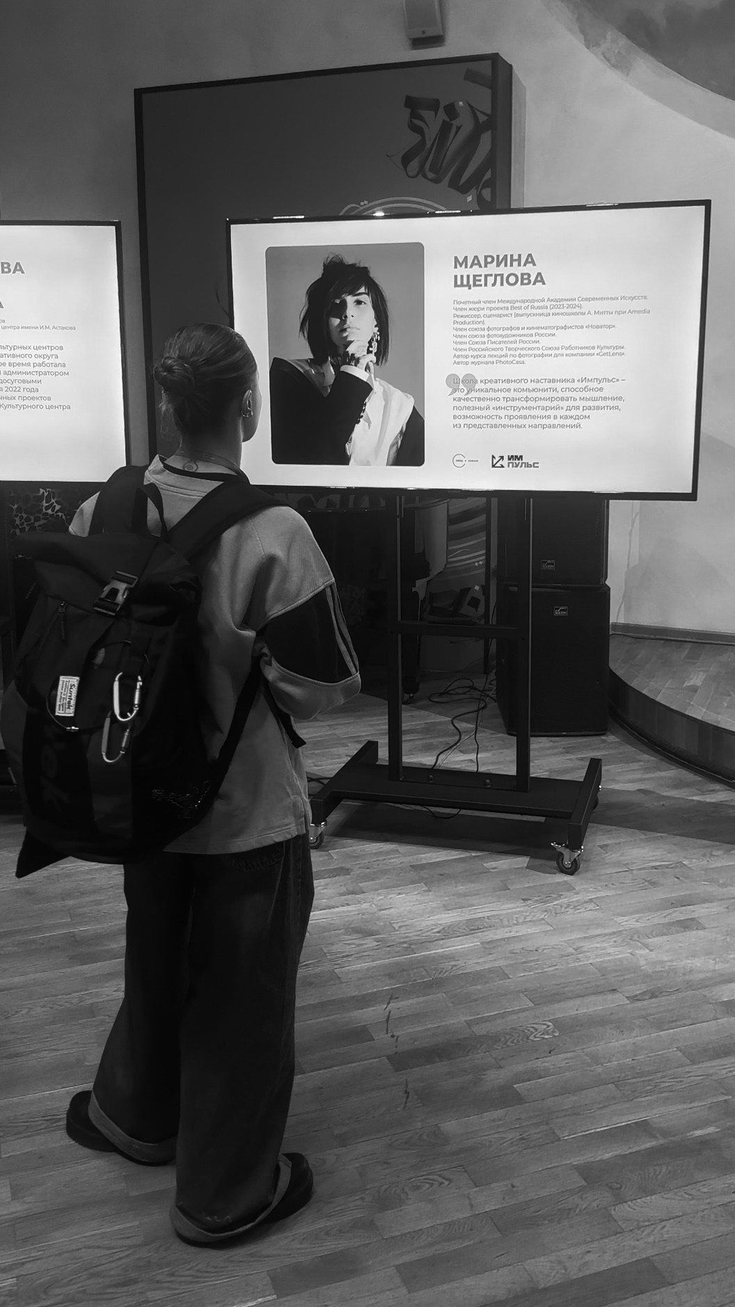 Обо мне. Портретный фотограф Марина Щеглова в Москве