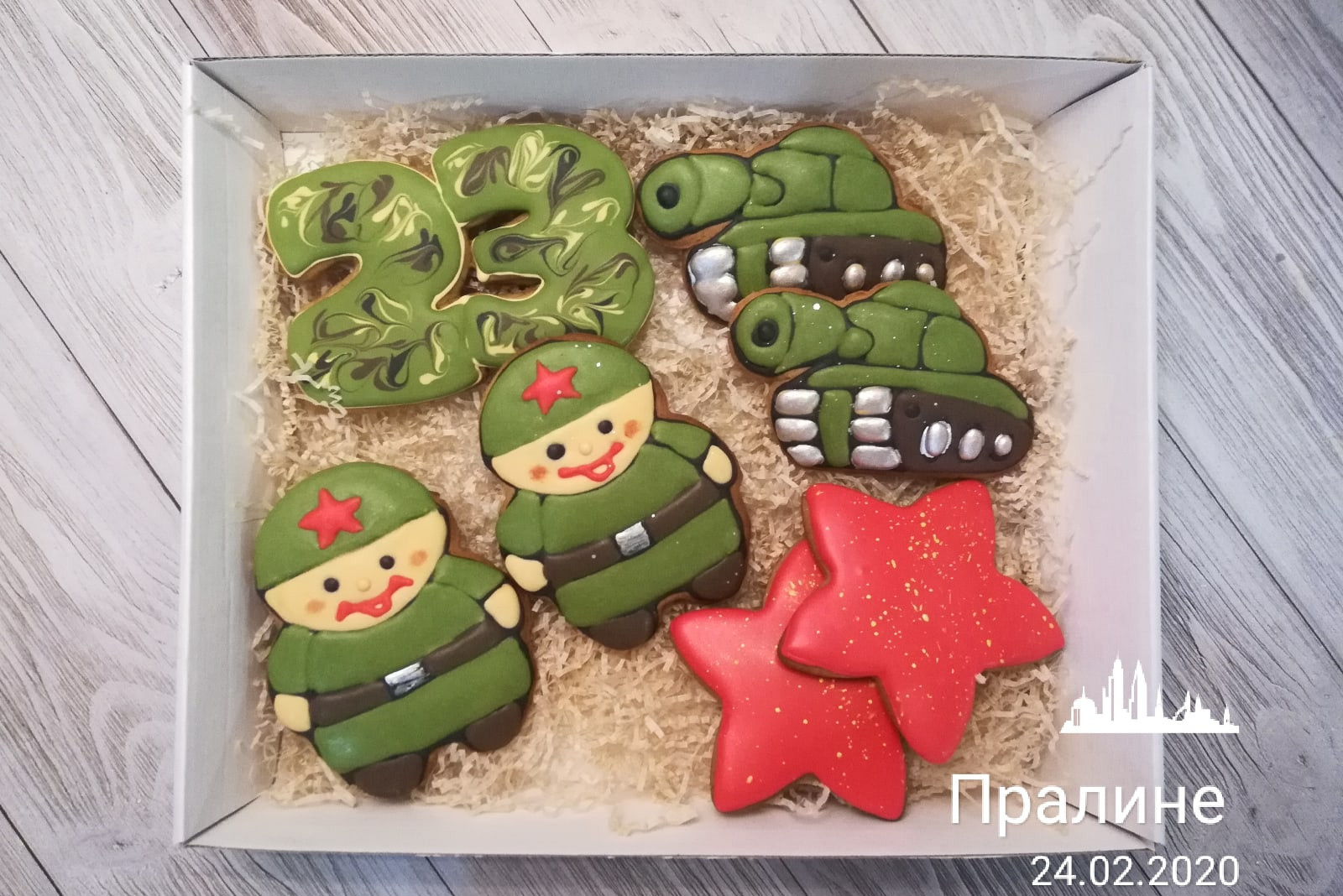 Подарки для любимых защитников. Журнал о самом особенном. Пермь и Пермский край