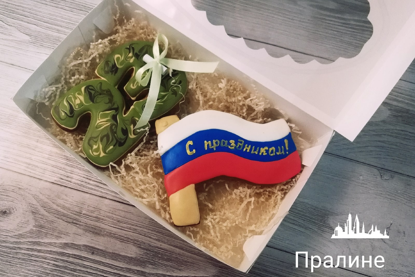 Подарки для любимых защитников. Журнал о самом особенном. Пермь и Пермский край